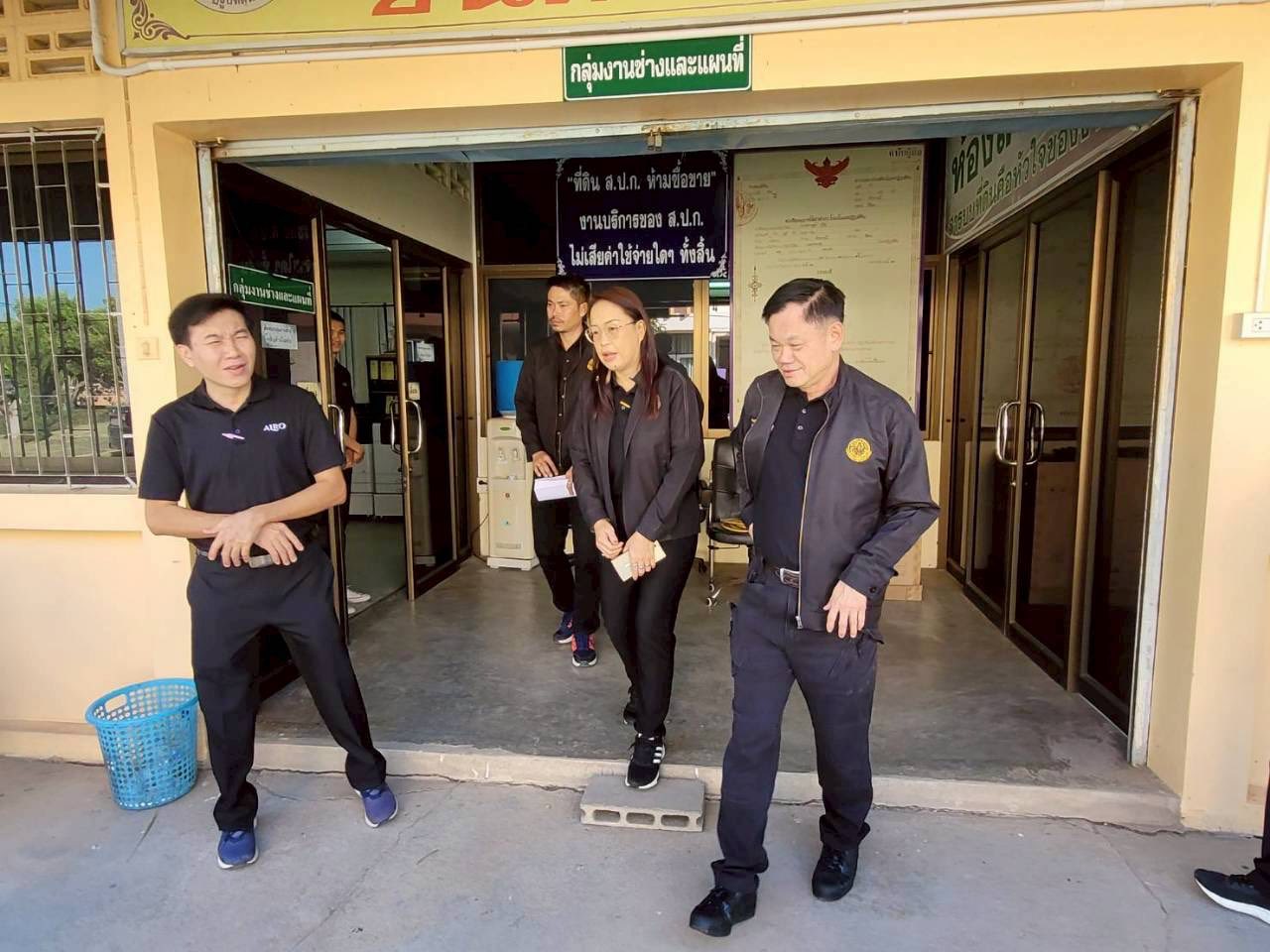 title - ผู้ตรวจราชการกรม ประชุมติดตามผลการดำเนินงานตามแผนการตรวจราชการของ ส.ป.ก. ประจำปีงบประมาณ พ.ศ. 2569 รอบที่ 1 จังหวัดพิจิตร